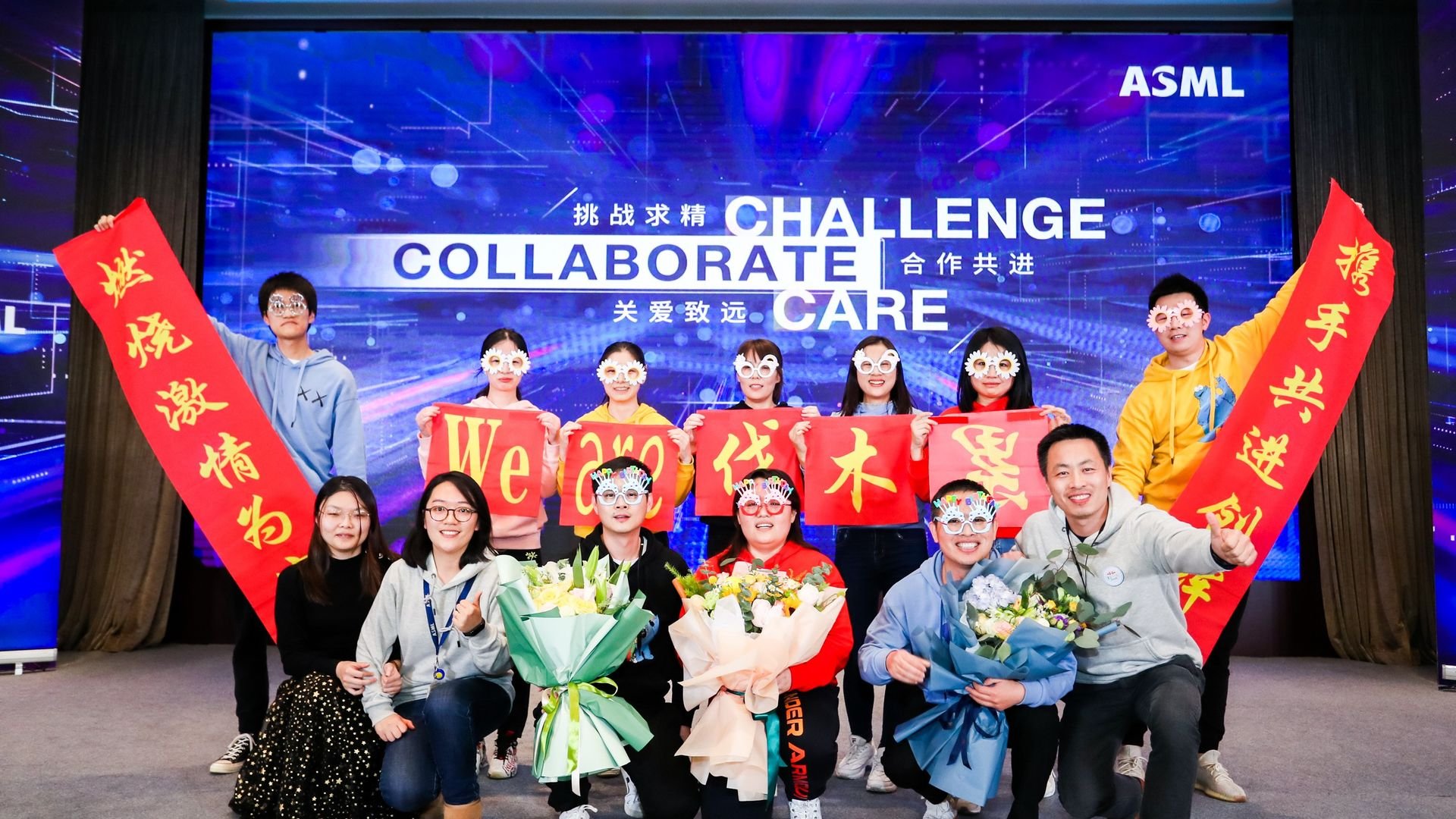 New Year and year-end celebrations