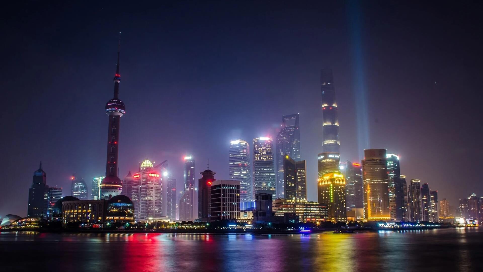 Shanghai at night